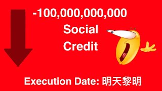 Chinese Social Credit meme