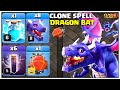 How to use clone spell dragbat  th13 attack strategy in clash of clans