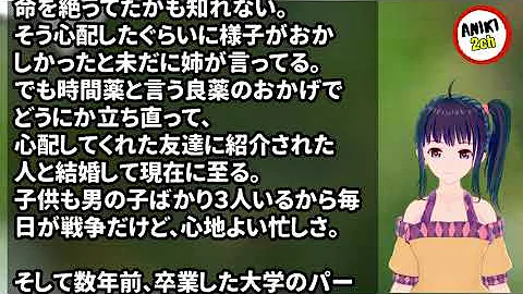 純粋彼氏 تحميل Download Mp4 Mp3