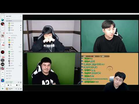 기뉴다 스타 마종대vs배병대 끝장전 - 기뉴다 스타 마종대vs배병대 끝장전