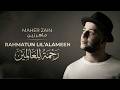 رحمة للعالمين ماهر زين Rahmatun Lil Alameen Islamic Nasheed رحمة للعالمين ماهر زين Rahmatun Lil Alameen Islamic Nasheed