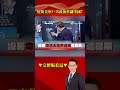 駐韓美軍F-16與解放軍黃海對峙