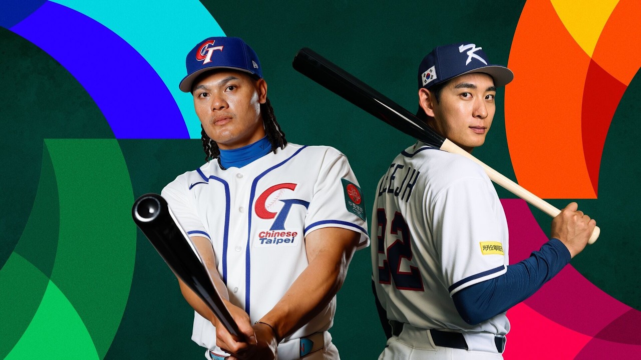 WBC2026 台湾VS韓国戦チケット 2026ワールドベースボールクラシック 記念用チケット 台湾vs韓国