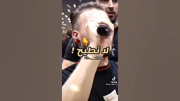 Baba Fi Ktafi Esma3 Esma3 
