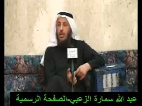 يزيد بن معاوية ابن باز