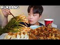 [와차밥]🇰🇷 넙적당면 잡채밥 갓담근 파김치 군만두 오징어짬뽕 라면 먹방 Green Onion Kimchi & Japchae rice ASMR MUKBANG EATING SOUND