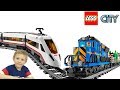 Лего Поезда и Трейсеры Экстремалы - Скоростной Пассажирский поезд Lego City 60051 и Грузовой 60052