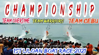 Liloan Cebu Bancarera 2021 Championship #BancareraPhilippines #TeamCebu #teamovertime #RjGaldones