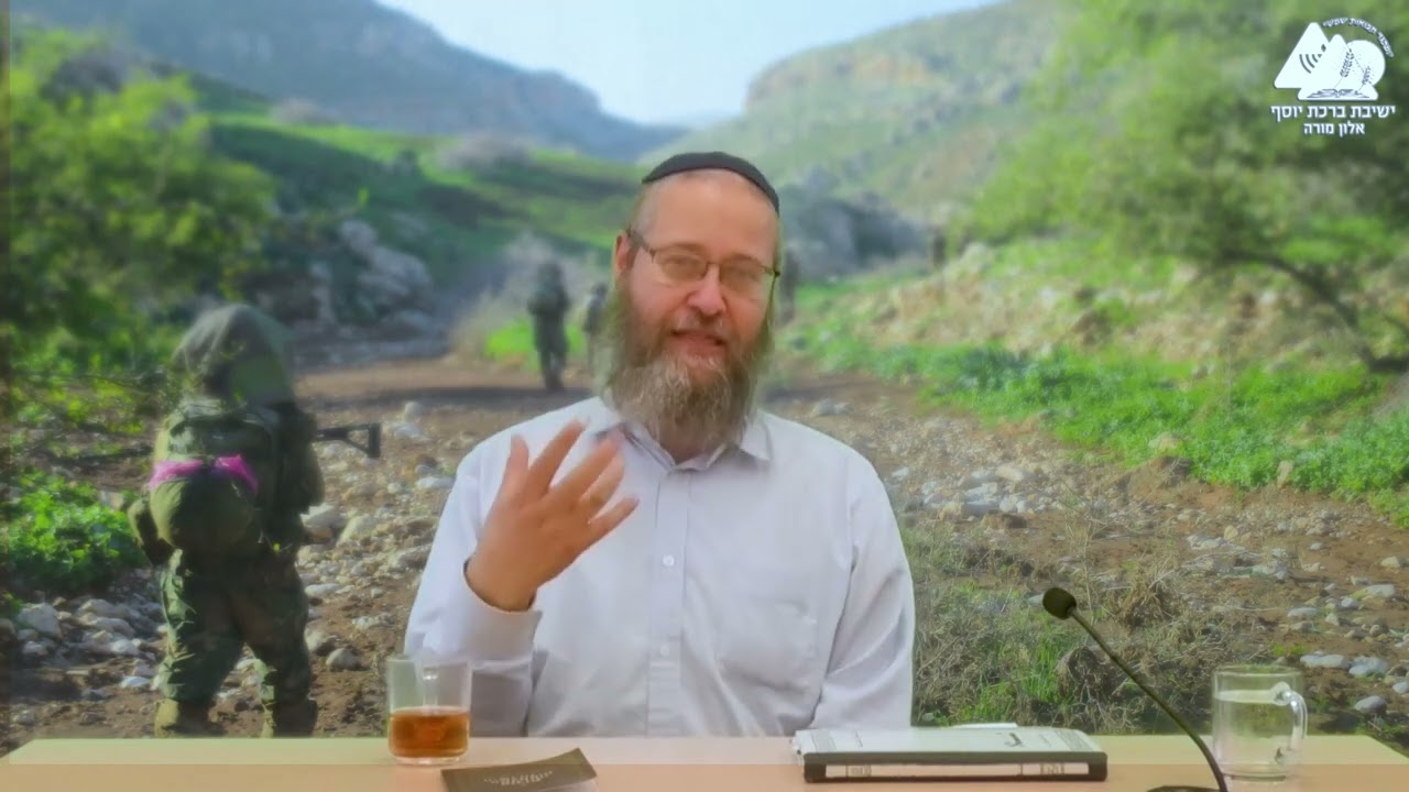 כיבוש עזה מתוך גבורה | הרב דוד טורנר | חיזוק לפרשת תולדות | חרבות ברזל