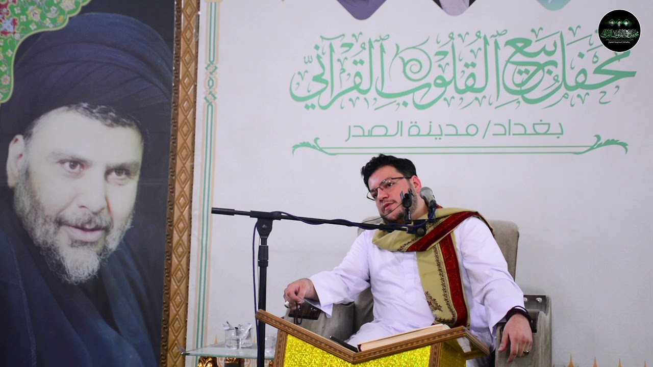 سحر قلوب الحاضرين بصوته|| القارئ حامد عليزاده || محفل ربيع القلوب القرآني