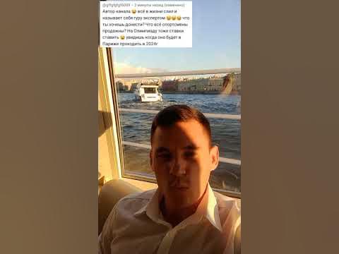 Игра в Ставки//Цифровая тюрьма беттинга отнимает у пчёл не только мёд в ...