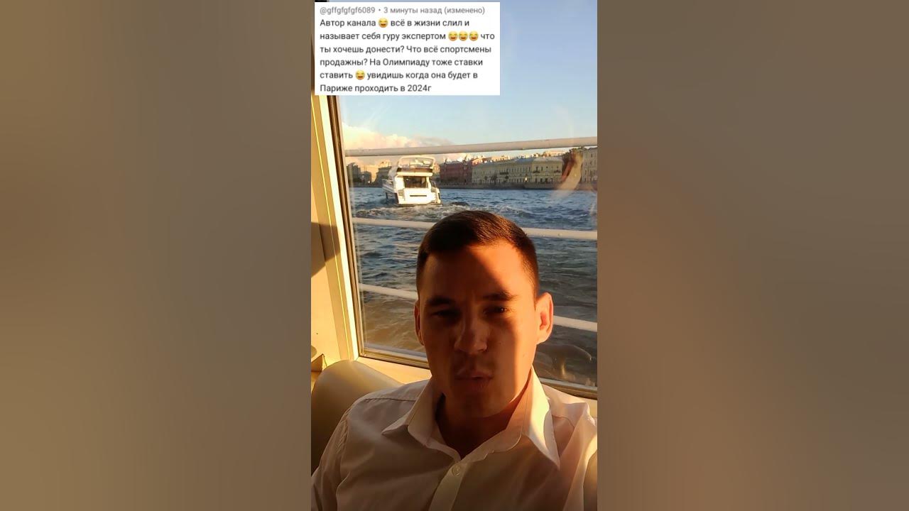Игра в Ставки//Цифровая тюрьма беттинга отнимает у пчёл не только мёд в ...