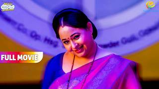 Who Put Madhavi Under a Spell! | FULL MOVIE | Taarak Mehta Ka Ooltah Chashmah