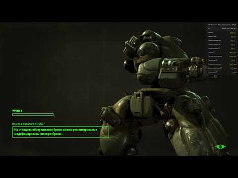 Вылетает в Fallout 4 лицензия стим решение( без воды)для видеокарт серии RTX