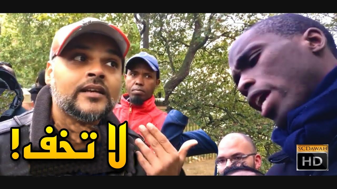 هل أنت خائف من إنجيلك؟! هاشم ينفعل على مسيحي جبان