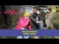 From Russia With Love | Unique Stories from India