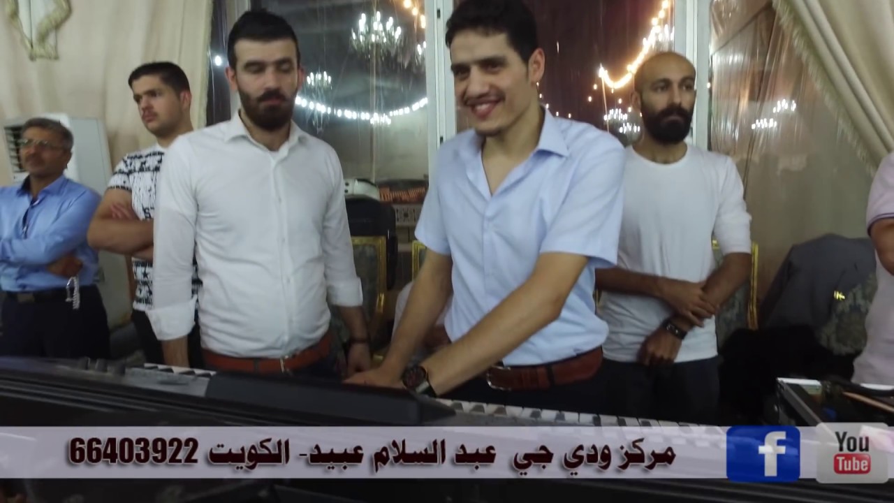 احمد القسيم الكويت 2018 القسم ١