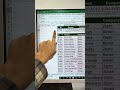 Use VLOOKUP and COLUMN at the Same Time! #excelwalesir #shortvideo #vlookup #excel