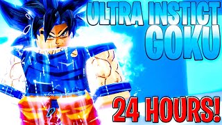 I Spent 24 HOURS Obtaining 0.01% Ultra Instinct Goku In All Star Tower Defense!