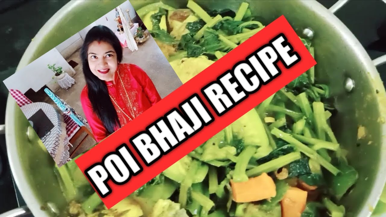 CHANCHRA recipe | Sapphire1845.com