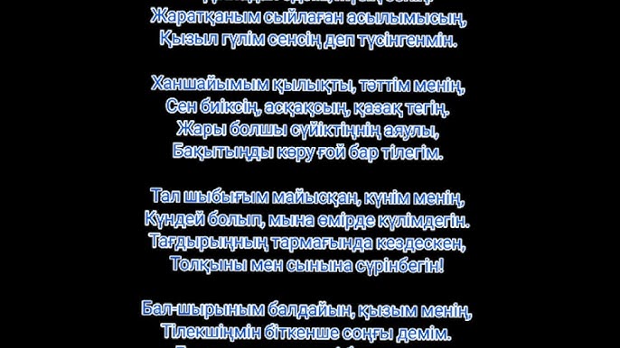 Есірткі алған қызбен порно онлайн видео