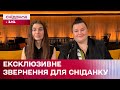 Ексклюзив! Alyona Alyona та Jerry Heil подякували глядачам Сніданку за підтримку