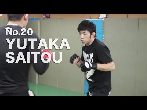 斎藤裕どんぶり 斎藤裕 MUST BE DONE - メルカリ
