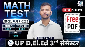 UP DElEd 3rd Semester maths model paper / up deled 3rd sem maths mixed practice
