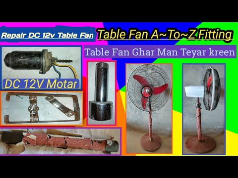 DC 12 Voltage Pedestal Fan Repair||DC 12v Wiper Motor|How To Repair DC 12v PEDESTAL