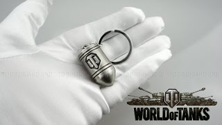 Брелок World Of Tanks(Брелок World Of Tanks купить тут http://xn--80adthqbfmo.xn--p1ai/po-igram/world-of-tanks/brelok-world-of-tanks.html В магазине качественных товаров..., 2016-03-15T11:20:13.000Z)