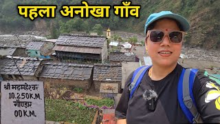 मध्यमहेश्वर घाटी के गौंडार गाँव की ओर || Madhyamaheshwar Yatra 2024 || Priyanka Yogi Tiwari ||