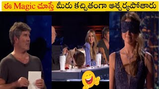 ఈ Magic చసత మ మతపతద Telugu Facts