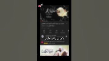 ما تيسر من سوره الحجر الشيخ ناصر القطامي