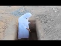 Geeridu Waa Xaq 