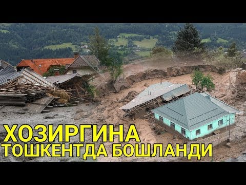 Тошкентда бошланди 1