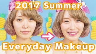 毎日メイク♡2017年夏ver〜最近どんどん化粧が薄くなっていくw〜