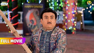 Download Lagu Sundar ने छीना Jetha से Bamboo!😱| FULL MOVIE | Taarak Mehta Ka Ooltah Chashmah MP3