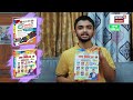 Suvendu Adhikari LIVE | "আগের মুখ্যমন্ত্রীর মত তু খিচ মেরি ফটো...' কী বললেন মুখ্যমন্ত্রী? Mamata