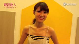 まあぴぴ2012秋私服！リアル私服カレンダー！