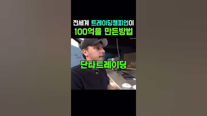 볼린저밴드 rsi 피보나치 macd 이동평균선 보다 익절 손절이 중요한이유