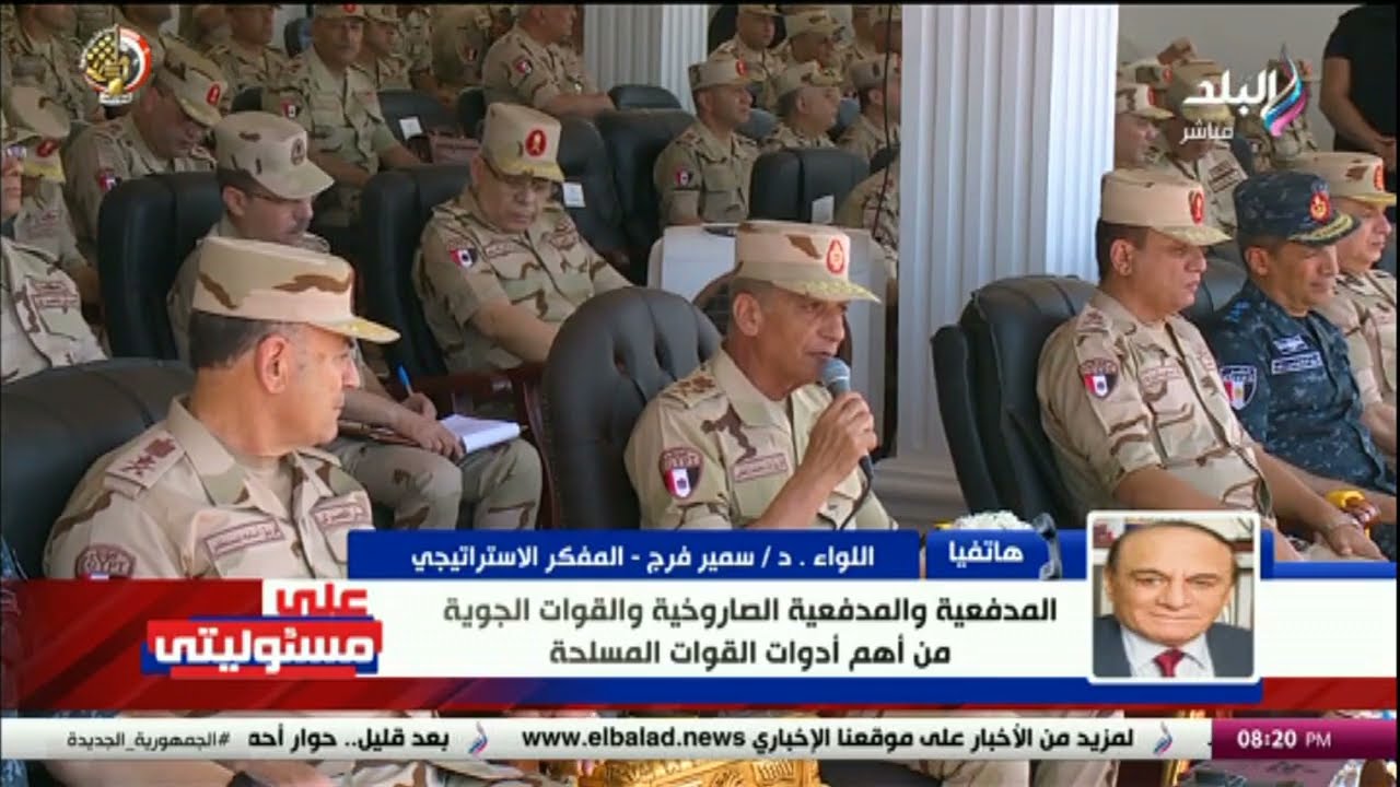 اللواء سمير فرج: إجراءات التفتيش رسالة للشعب بجاهزية قوات المنطقة المركزية