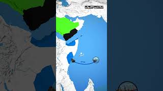 تاريخ قراصنة الصومال ! #تاريخ  #map  #history