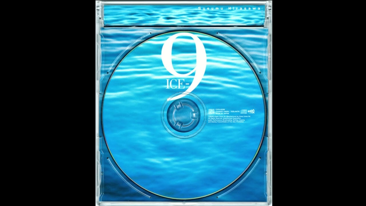 平沢進 反射の集いは氷の9 ICE-9 LIVE DVD 平沢進] Susumu Hirasawa - ICE-9 [2005] - YouTube