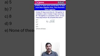 Time and Work Formula in Telugu | Aptitude Tricks For Bank Exams 2026 | Guidely