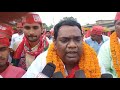 सुलतानपुर में अखिलेश के करीबी पूर्व विधायक की फिसली जुबान, कहा-साइकिल से गांव-गांव जा करके समाजवादी पार्टी को हटाने का करेंगे काम, सोशल मीडिया पर वीडियो वायरल 