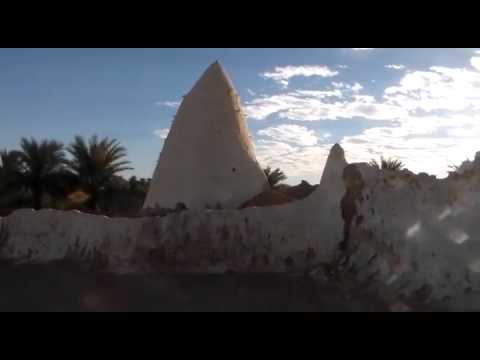 ربرطاج عن قرية عين بلبال