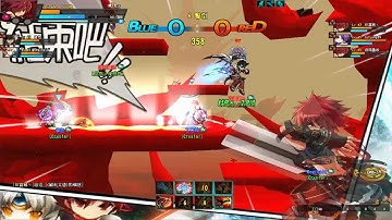 Elsword - Rune Slayer New Skill Tree Test (PVP)