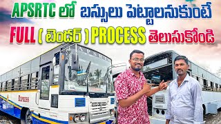 Know APSRTC Tender Process || Is it profitable to run a bus? Is it a loss? #apsrtc #tender #bus #... screenshot 5