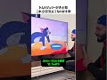 トムとジェリーの世界に入り込んでみた！？シンクロ率100%の爆笑再現 📺🐈🐁 【神業】トムとジェリー好き必見！アニメと現実のシンクロ率がバグってるww 🤣 #トムとジェリー #おもしろ