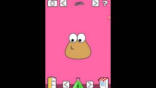 لعبة بو screenshot 4